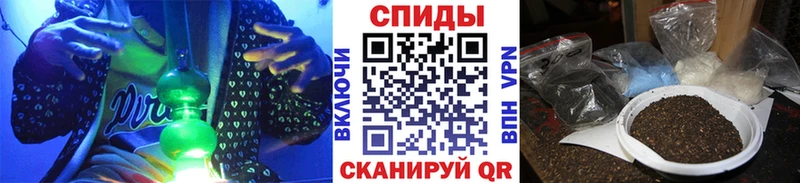БУТИРАТ буратино  наркотики  мориарти как зайти  Новосибирск 