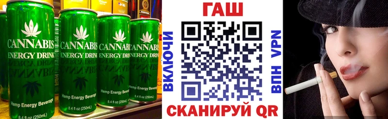 Печенье с ТГК марихуана  Новосибирск 
