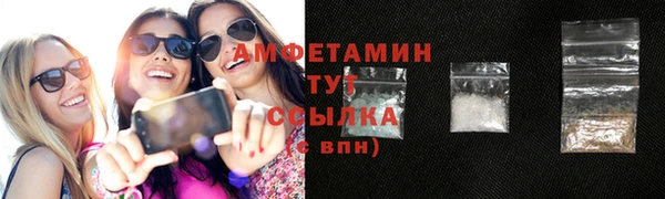 прущая мука Краснослободск