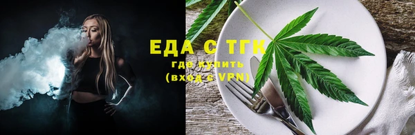 MDMA Вязники