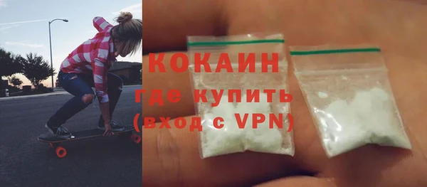 прущая мука Краснослободск