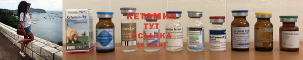 ПСИЛОЦИБИНОВЫЕ ГРИБЫ Краснотурьинск