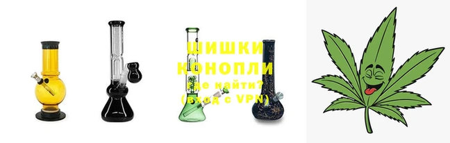 прущая мука Краснослободск