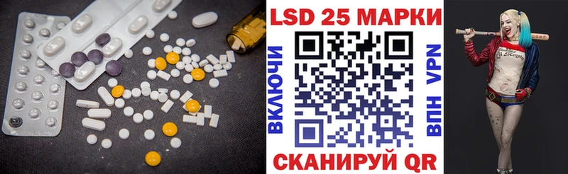 darknet Telegram  Новосибирск  ЛСД экстази ecstasy 