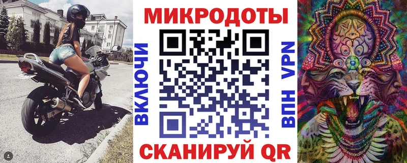 Галлюциногенные грибы Cubensis  мега ссылки  Новосибирск 