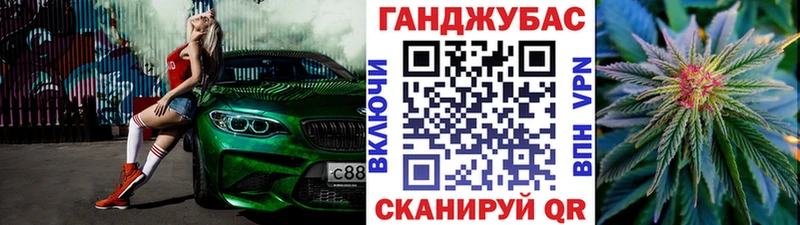 Конопля семена  Новосибирск 